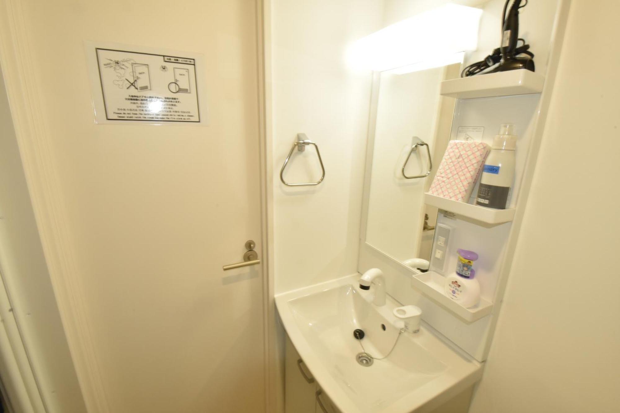 Ferienwohnung Enzo Iogi Präfektur Tokio Exterior foto