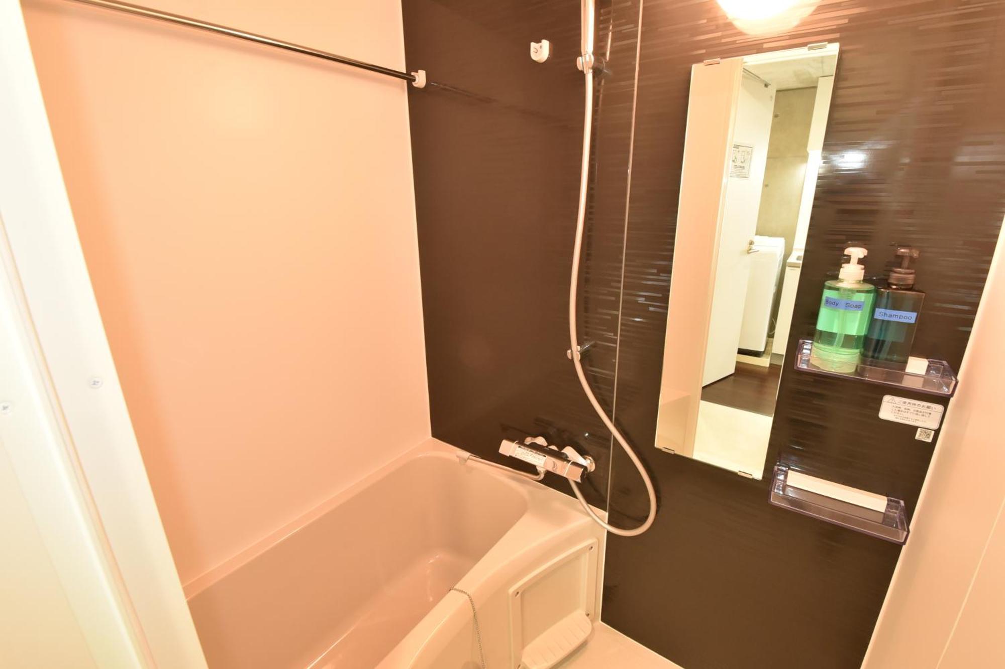 Ferienwohnung Enzo Iogi Präfektur Tokio Exterior foto